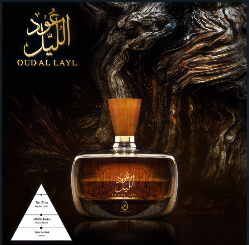 OUD Al Layl