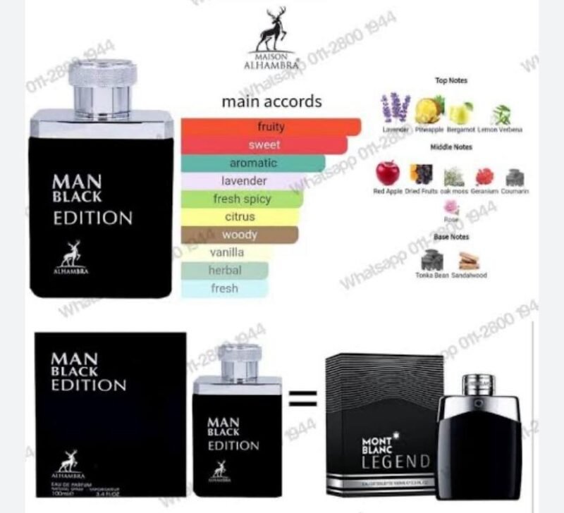 Man Black Edition 100ml